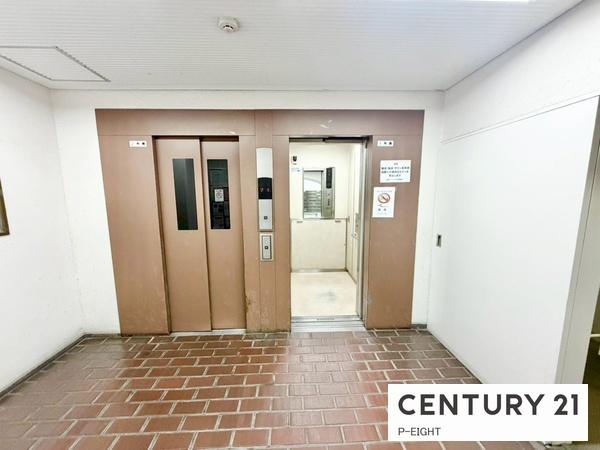 矢田川パークハウスA棟　中古マンション