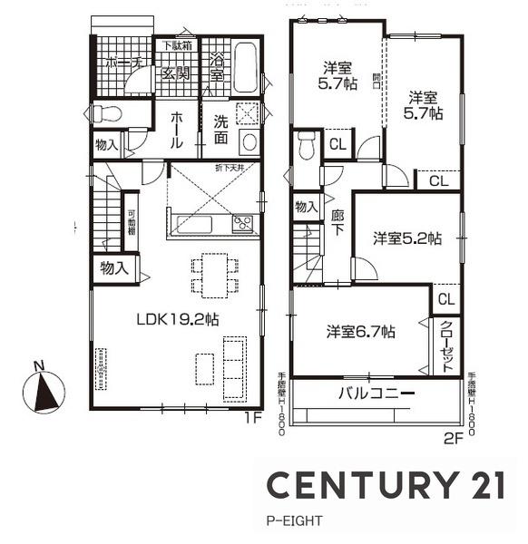 大府市横根町石丸の新築一戸建