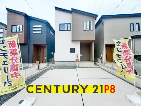 大府市横根町石丸の新築一戸建