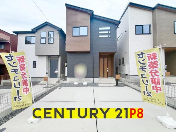 大府市横根町石丸の新築一戸建