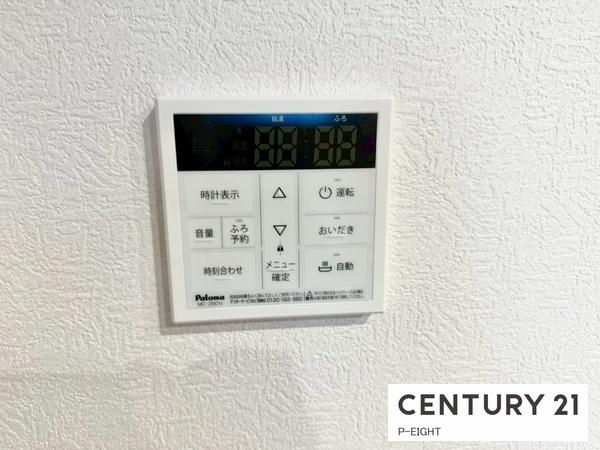 大府市横根町石丸の新築一戸建