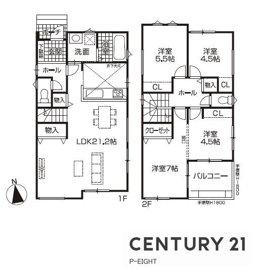 大府市横根町石丸の新築一戸建