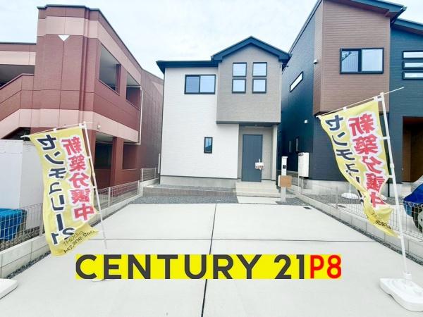 大府市横根町石丸の新築一戸建