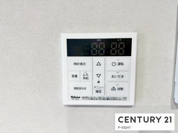 大府市横根町石丸の新築一戸建