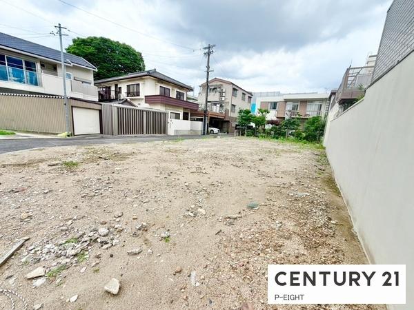 名古屋市東区主税町３丁目の売土地