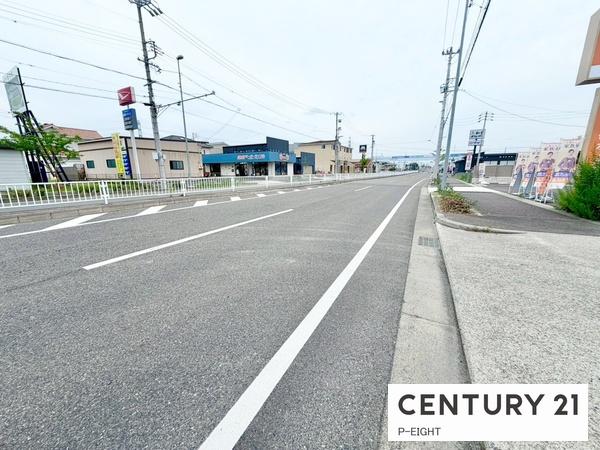 名古屋市守山区大字上志段味の土地