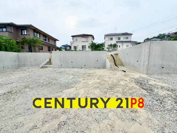 瀬戸市山手町の売土地
