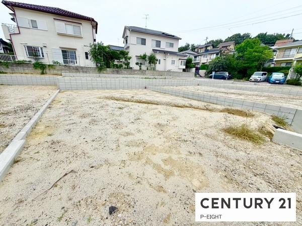 瀬戸市山手町の売土地