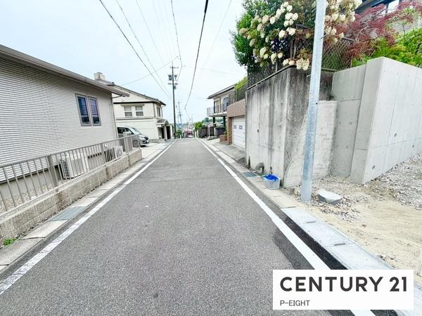 瀬戸市山手町の土地