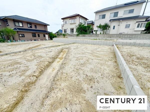 瀬戸市山手町の土地