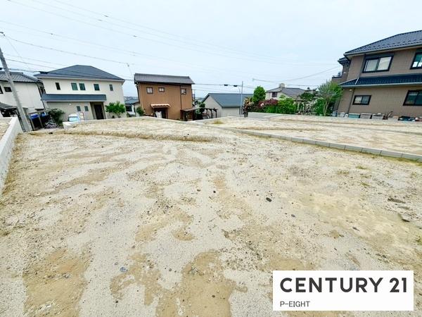 瀬戸市山手町の土地