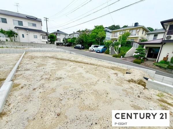 瀬戸市山手町の土地