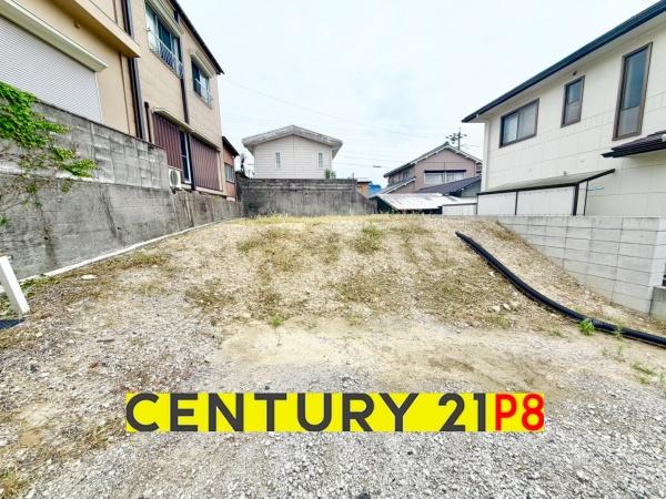 瀬戸市山手町の売土地