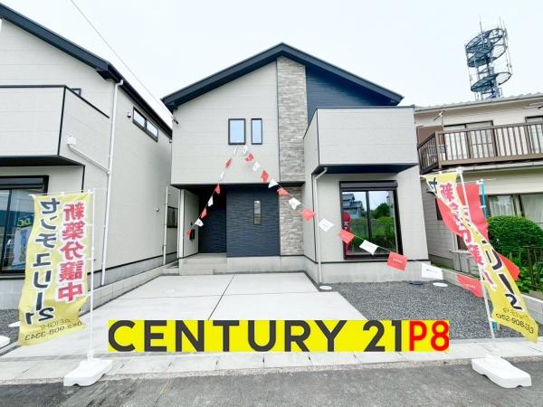 尾張旭市平子町東の新築一戸建