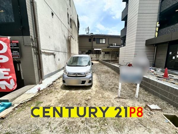 名古屋市千種区春岡１丁目の売土地