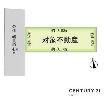 名古屋市千種区春岡１丁目の売土地