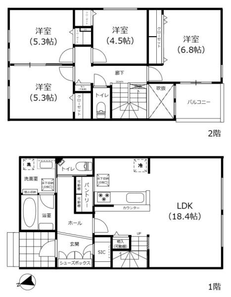 春日井市知多町２丁目の中古一戸建て