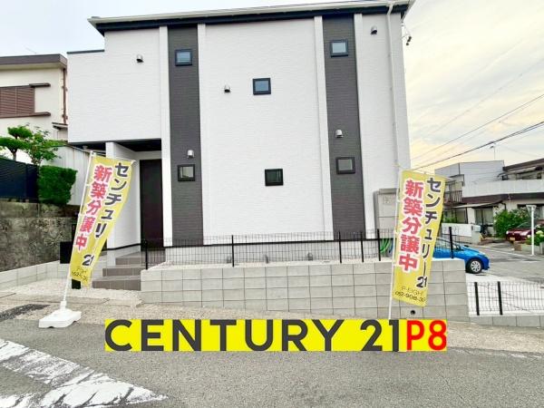名古屋市名東区猪子石１丁目の新築一戸建