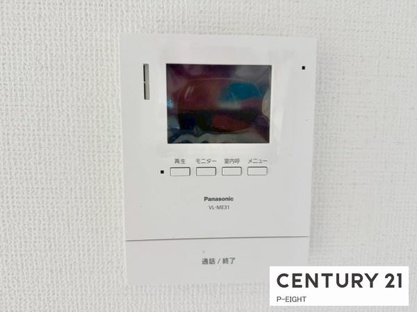 名古屋市名東区猪子石１丁目の新築一戸建