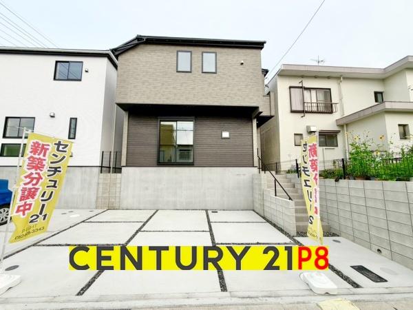 名古屋市名東区猪子石１丁目の新築一戸建