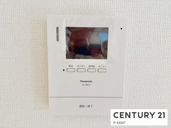 名古屋市名東区猪子石１丁目の新築一戸建