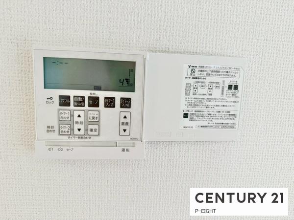 名古屋市名東区猪子石１丁目の新築一戸建