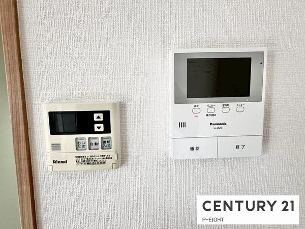 グランドメゾン橦木　中古マンション