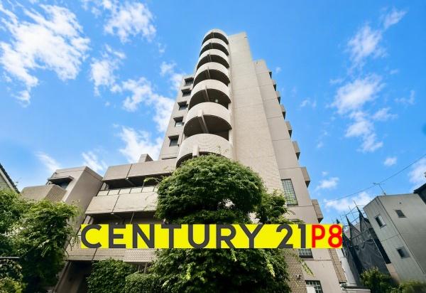 グランドメゾン橦木　中古マンション