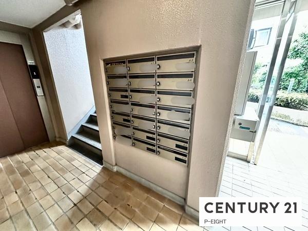 グランドメゾン橦木　中古マンション