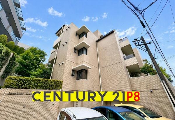 グランドメゾン覚王山　中古マンション