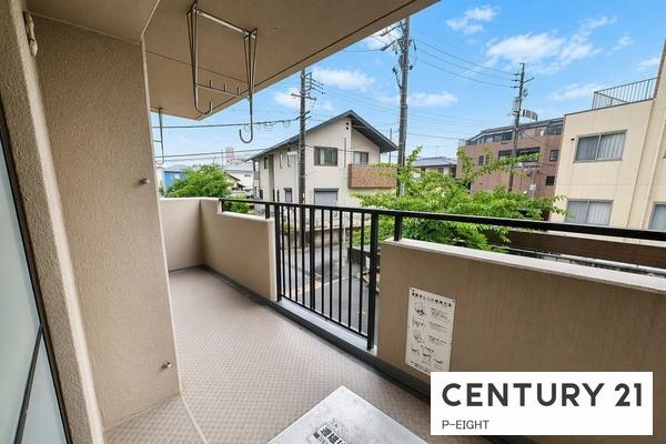 ユーステージ香流　弐番館　中古マンション