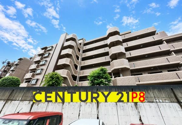 ユーステージ香流　弐番館　中古マンション