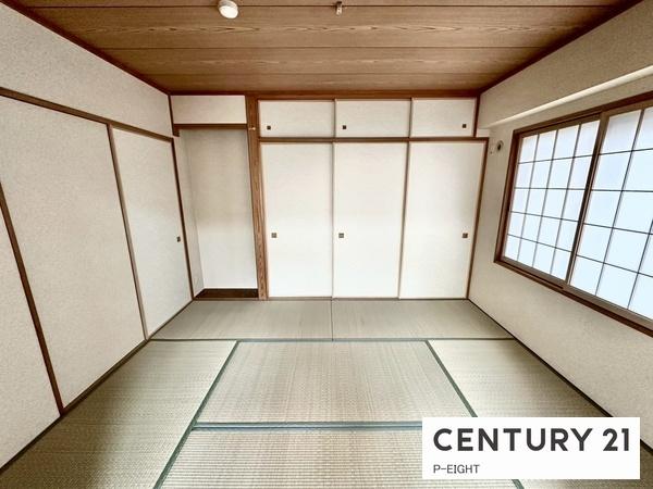 ユーステージ香流　弐番館　中古マンション