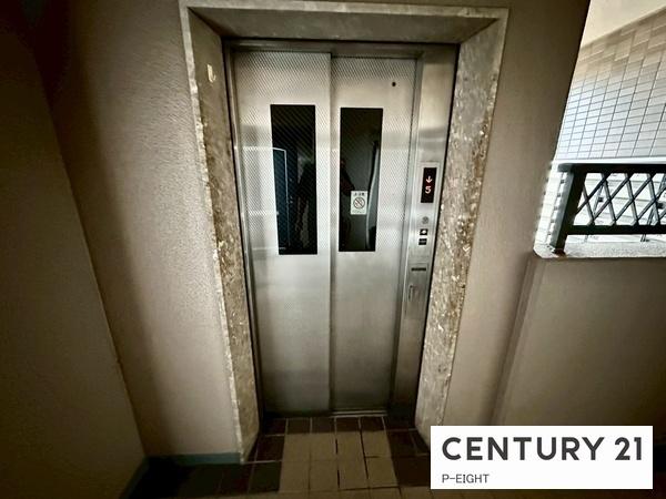 ユーステージ香流　弐番館　中古マンション