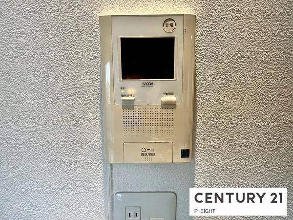 ユニーブル名東猪子石　中古マンション