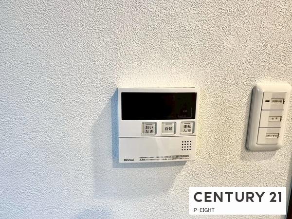 ユニーブル名東猪子石　中古マンション