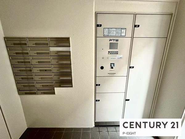 ユニーブル名東猪子石　中古マンション