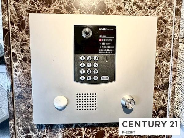 ユニーブル名東猪子石　中古マンション