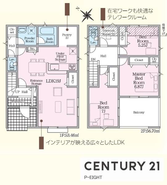 豊田市保見ケ丘１丁目の新築一戸建