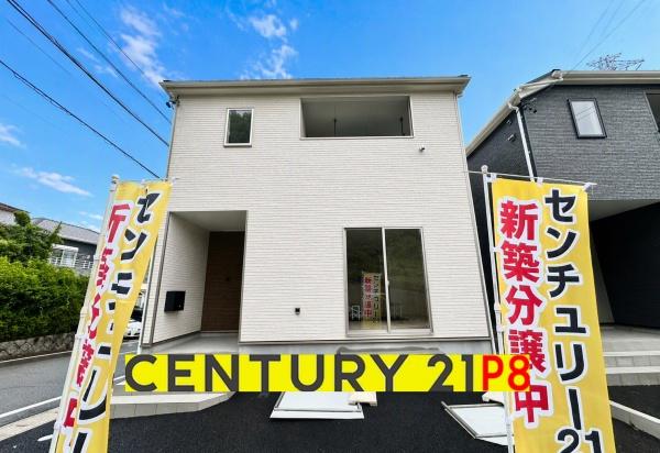 豊田市保見ケ丘１丁目の新築一戸建