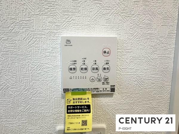 豊田市保見ケ丘１丁目の新築一戸建