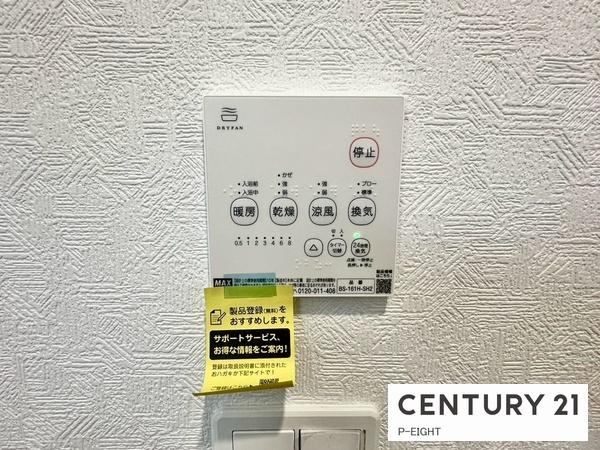 豊田市朝日町６丁目の新築一戸建