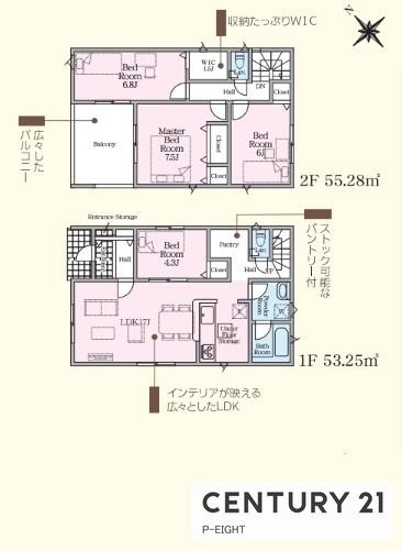 豊田市朝日町６丁目の新築一戸建