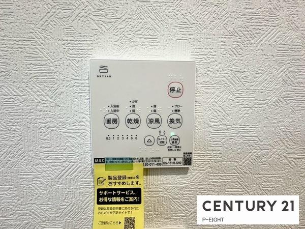豊田市朝日町６丁目の新築一戸建