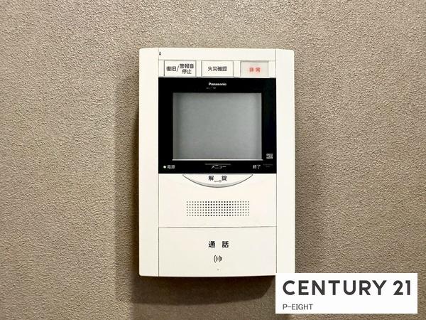 バンベール若林　中古マンション