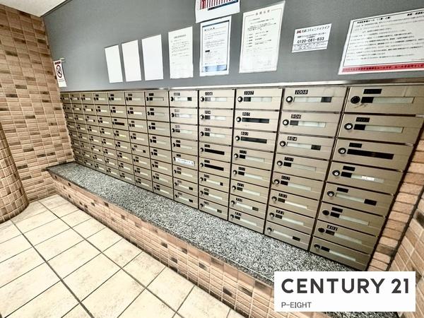 バンベール若林　中古マンション