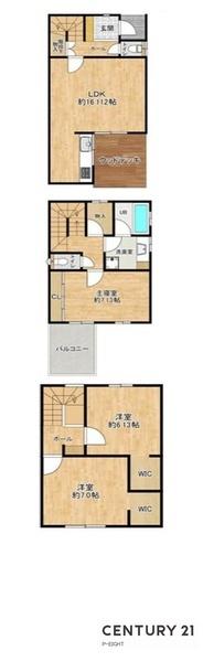 岡崎市明大寺町字大圦の中古一戸建て