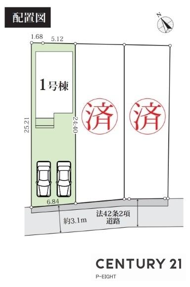 豊田市堤町宮崎の新築一戸建