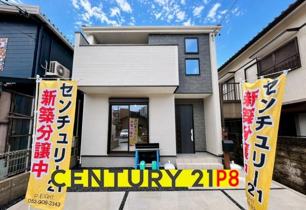 豊田市田中町４丁目の新築一戸建