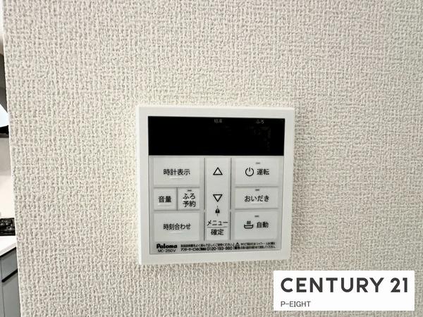 豊田市田中町４丁目の新築一戸建